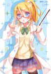  1girl ayase_eli bespectacled blonde_hair blue_eyes glasses labcoat long_hair love_live!_school_idol_project mogu_(au1127) pointer ponytail school_uniform thigh-highs 