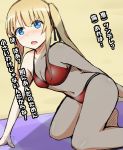  1girl bikini blonde_hair blue_eyes blush breasts cleavage collarbone long_hair looking_at_viewer lowres navel open_mouth red_swimsuit saenai_heroine_no_sodatekata sawamura_spencer_eriri solo swimsuit translation_request tsuti twintails 