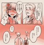  admiral_(kantai_collection) blush comic facial_hair flower glasses hair_flower hair_ornament husband_and_wife japanese_clothes kantai_collection kimono long_hair monochrome mustache shigemitsu_jun short_hair translation_request yamashiro_(kantai_collection) 