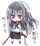  1girl akaki_aoki ascot bangs blue_hair character_name chibi commentary_request hair_tie long_hair mouth_hold original pleated_skirt red_eyes school_uniform serafuku sheath simple_background skirt solo standing sword weapon white_background 