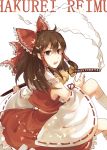  1girl aili_(aliceandoz) ascot bow brown_eyes brown_hair character_name detached_sleeves frilled_bow frilled_skirt frills hair_bow hakurei_reimu highres katana long_hair looking_to_the_side midriff red_skirt ribbon-trimmed_skirt ribbon-trimmed_sleeves ribbon_trim sarashi simple_background skirt sleeveless socks solo sword touhou weapon white_background 