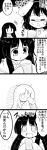 +_+ 2girls 4koma :d animal_ears blush carrot_necklace chestnut_mouth comic futa4192 glass highres holding houraisan_kaguya inaba_tewi long_hair monochrome multiple_girls open_mouth rabbit_ears short_hair smile sparkle sweat tears touhou translation_request trembling 