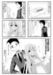  1boy 1girl 4koma ;d alessandra_susu collared_shirt comic earrings feeding fork formal halterneck jewelry long_hair minami_(colorful_palette) monochrome necktie one_eye_closed open_mouth plate rollcake_(food) smile suit sweat tan tokyo_7th_sisters translation_request wristband 