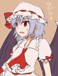  1girl ascot bat_wings blue_hair bust hat miyo_(ranthath) open_mouth red_eyes remilia_scarlet short_hair skirt skirt_set solo touhou translation_request wings 