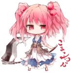  1girl akaki_aoki character_name chibi dress frown hair_bobbles hair_ornament onozuka_komachi pink_eyes pink_hair scythe short_twintails simple_background solo standing touhou twintails white_background 