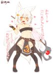  1girl :d animal_ears breasts comic fingerless_gloves fox_ears fox_tail gloves holding long_hair looking_at_viewer navel open_mouth original sketch smile solo staff tail translation_request white_hair yellow_eyes yua_(checkmate) 