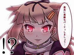  !? 1girl :d blonde_hair comic hair_ornament hairclip kantai_collection long_hair looking_at_viewer open_mouth red_eyes scarf school_uniform serafuku shade smile solo tanaka_kusao translation_request yuudachi_(kantai_collection) 