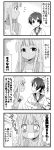  &gt;:d 2girls 4koma :d alessandra_susu ascot clenched_hands comic earrings halterneck jewelry kamishiro_sui long_hair minami_(colorful_palette) monochrome multiple_girls open_mouth school_uniform serafuku short_hair smile tokyo_7th_sisters translation_request wristband 