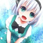  1girl aqua_eyes bow breasts evandragon fang hair_ribbon highres konpaku_youmu open_mouth puffy_short_sleeves puffy_sleeves ribbon shirt short_sleeves silver_hair skirt skirt_set smile solo touhou v_arms vest 