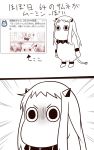  (o)_(o) 1girl animal_ears commentary_request covered_mouth highres horns kantai_collection monochrome moomin moomintroll northern_ocean_hime northern_ocean_hime_(cosplay) revision sazanami_konami shinkaisei-kan translated twitter 