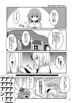  2girls 4koma :d ^_^ closed_eyes comic flandre_scarlet long_hair monochrome multiple_girls open_mouth remilia_scarlet short_hair smile sweat touhou translation_request yua_(checkmate) 