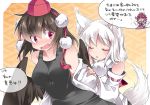  2girls animal_ears black_wings blush breasts brown_hair detached_sleeves hammer_(sunset_beach) hat inubashiri_momiji large_breasts multiple_girls mystia_lorelei open_mouth red_eyes shameimaru_aya short_hair tail tokin_hat touhou translation_request undressing white_hair wings wolf_ears wolf_tail 