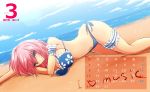  1girl arm_cuffs backlighting beach bikini blue_sky breasts calendar clouds curvy english floral_print head_on_arm heart hips large_breasts legs lens_flare lying navel nekominase ocean on_side perspective pink_eyes pink_hair saigyouji_yuyuko sand sky smile solo sparkle stomach swimsuit thigh_strap thighs touhou 