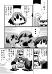  absurdres akagi_(kantai_collection) chibi comic highres horns kaga_(kantai_collection) kakuzatou_(koruneriusu) kantai_collection midway_hime monochrome muneate page_number translation_request two-tone_background wo-class_aircraft_carrier 