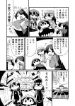  absurdres akagi_(kantai_collection) akashi_(kantai_collection) chibi comic female_admiral_(kantai_collection) hat highres houshou_(kantai_collection) kaga_(kantai_collection) kakuzatou_(koruneriusu) kantai_collection monochrome muneate page_number shinkaisei-kan sweat translation_request two-tone_background window wo-class_aircraft_carrier 