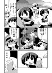  absurdres akagi_(kantai_collection) chibi comic female_admiral_(kantai_collection) hat highres kaga_(kantai_collection) kakuzatou_(koruneriusu) kantai_collection monochrome muneate page_number sweat translation_request two-tone_background 