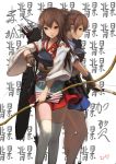  2girls akagi_(kantai_collection) bow_(weapon) highres kaga_(kantai_collection) kantai_collection multiple_girls signature traditional_clothes weapon z.h.y 