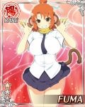  1girl animal_ears arms_up breasts brown_eyes character_name fuma_(senran_kagura) grin hair_ribbon large_breasts monkey monkey_ears monkey_tail necktie official_art open_hands open_mouth orange_hair ribbon scarf senran_kagura senran_kagura_(series) senran_kagura_new_wave short_hair shuriken skirt smile solo weapon yaegashi_nan 