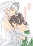  alternate_costume alternate_hairstyle bare_shoulders bridal_gauntlets bridal_veil brown_hair closed_eyes dress elbow_gloves gloves green_dress height_difference hug kantai_collection sensen shoukaku_(kantai_collection) twintails veil wedding_dress zuikaku_(kantai_collection) 