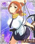  1girl blush breasts brown_eyes chain character_name dual_wielding embarrassed fuma_(senran_kagura) hair_ribbon large_breasts leg_up necktie official_art orange_hair ribbon scarf senran_kagura senran_kagura_(series) senran_kagura_new_wave short_hair shuriken skirt smile solo weapon yaegashi_nan 