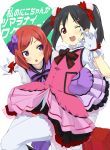  2girls black_hair bow cl_(h-sys.) dress earmuffs flower gloves hair_bow hair_flower hair_ornament love_live!_school_idol_project multiple_girls nishikino_maki one_eye_closed open_mouth pink_dress puffy_short_sleeves puffy_sleeves purple_dress red_eyes redhead shirt short_sleeves smile thigh-highs twintails violet_eyes white_gloves white_legwear yazawa_nico zettai_ryouiki 