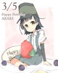  1girl arare_(kantai_collection) black_hair brown_eyes cake daiyamaimo dated food fruit happy_birthday hat icing kantai_collection pleated_skirt short_hair short_sleeves skirt solo strawberry suspenders 