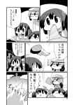  absurdres akagi_(kantai_collection) chibi comic female_admiral_(kantai_collection) hat highres kaga_(kantai_collection) kakuzatou_(koruneriusu) kantai_collection monochrome muneate page_number shovel sweat translation_request trowel two-tone_background worktool 