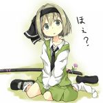  1girl alternate_hair_color asameshi blush bow confused flower green_eyes green_hair hair_bow hands_in_lap head_tilt highres katana konpaku_youmu loafers looking_at_viewer necktie scabbard shadow sheath shoes shoes_removed short_hair sitting skirt skirt_set socks solo sword touhou triangle_mouth wariza weapon 