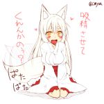  1girl animal_ears bangs blush collarbone eyebrows fang fox_ears fox_tail full_body hair_between_eyes hakama heart impossible_clothes japanese_clothes kohaku_(yua) long_hair long_sleeves looking_at_viewer miko open_mouth orange_eyes original simple_background sitting slit_pupils smile solo tabi tail tail_wagging tareme thick_eyebrows translation_request twitter_username wariza white_background white_hair wide_sleeves yua_(checkmate) 