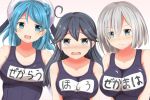  3girls :d ahoge black_eyes black_hair blue_eyes blue_hair blush breasts collarbone double_bun elbow_gloves full-face_blush gloves hair_ornament hairclip hamakaze_(kantai_collection) hat highres kantai_collection long_hair masa_masa multiple_girls name_tag open_mouth school_swimsuit short_hair silver_hair smile sweatdrop swimsuit tears translation_request urakaze_(kantai_collection) ushio_(kantai_collection) 