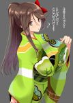  1girl amagi_(kantai_collection) breasts brown_eyes brown_hair flower flying_sweatdrops hair_flower hair_ornament highres huge_breasts japanese_clothes kantai_collection kimono kloah long_hair long_sleeves open_mouth solo translation_request wide_sleeves 