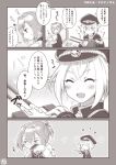  ? blush comic gloves hat highres hotarumaru kantai_collection monochrome peaked_cap ponytail rasa screwdriver shiranui_(kantai_collection) smile sparkle touken_ranbu translation_request weapon 