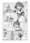  2girls 4koma ahoge artist_request blood blush comic dark_skin grin heterochromia highres horn long_hair monochrome monster_musume_no_iru_nichijou multiple_girls oni sharp_teeth smile stitches sweatdrop tionishia translation_request very_long_hair zombie zombina 