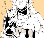  1boy blush fingerless_gloves fox gloves holding japanese_clothes kogitsunemaru long_hair mizuhara_aki nakigitsune&#039;s_fox no_eyes simple_background single_glove sode touken_ranbu upper_body 