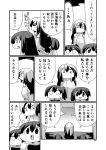  absurdres akagi_(kantai_collection) chibi comic female_admiral_(kantai_collection) highres kaga_(kantai_collection) kakuzatou_(koruneriusu) kantai_collection monochrome muneate page_number simple_background translation_request two-tone_background 