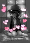  1girl akitsu_maru_(kantai_collection) blush bottomless breasts hat heart inyucchi kantai_collection looking_at_viewer monochrome open_clothes open_mouth open_shirt short_hair sitting solo spot_color wariza 