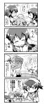  4girls 4koma :t ? ^_^ akagi_(kantai_collection) apron blush character_request closed_eyes comic commentary_request cooking eating food food_on_face fubuki_(kantai_collection) hair_ornament hair_ribbon hairclip herada_mitsuru highres kaga_(kantai_collection) kantai_collection ladle long_hair monochrome multiple_girls musical_note o_o open_mouth pot ribbon school_uniform serafuku short_hair short_sleeves side_ponytail smile sparkle sparkling_eyes spoon translation_request 