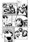  absurdres akagi_(kantai_collection) arrow bow_(weapon) chibi comic hairband highres kaga_(kantai_collection) kakuzatou_(koruneriusu) kantai_collection monochrome muneate page_number shoukaku_(kantai_collection) target translation_request twintails two-tone_background weapon wo-class_aircraft_carrier zuikaku_(kantai_collection) 