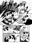  absurdres akagi_(kantai_collection) akashi_(kantai_collection) chibi comic crash female_admiral_(kantai_collection) hat highres houshou_(kantai_collection) kaga_(kantai_collection) kakuzatou_(koruneriusu) kantai_collection monochrome page_number shinkaisei-kan translation_request wo-class_aircraft_carrier 