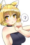  1girl alternate_costume animal_ears bare_arms bare_shoulders blonde_hair breasts fox_ears impossible_clothes large_breasts leotard lips looking_at_viewer short_hair sideboob solo stretch touhou yakumo_ran yellow_eyes 