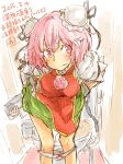  1girl bandages blush bow breasts bun_cover chinese_clothes colored_pencil_(medium) cuffs double_bun flower highres ibaraki_kasen looking_at_viewer numa_(minus_4k) panties pink_eyes pink_hair red_eyes rose short_hair skirt solo tabard toilet touhou traditional_media underwear 