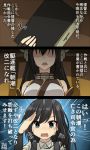  2girls 3koma arm_warmers asashio_(kantai_collection) bare_shoulders black_hair blue_eyes book comic crying crying_with_eyes_open headgear holding holding_book kantai_collection long_hair multiple_girls nagato_(kantai_collection) open_mouth rinrin_(rinrin_monacoin) salute shaded_face suspenders tears translation_request 