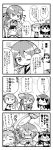  &gt;_&lt; 3girls =_= ? akebono_(kantai_collection) apron bell broom character_request comic flower flying_sweatdrops hair_bell hair_between_eyes hair_bobbles hair_flower hair_ornament herada_mitsuru highres kantai_collection monochrome multiple_girls neckerchief o_o one_eye_closed open_mouth pleated_skirt school_uniform serafuku short_hair short_sleeves skirt sweatdrop translation_request wavy_mouth 