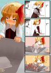  /\/\/\ 1girl 4koma absurdres blonde_hair bowl comic cooking crying failure food hair_ribbon highres kettle kitchen long_sleeves miutolily noodles red_eyes ribbon rumia short_hair sink smile spatula streaming_tears table tears touhou trembling 