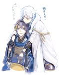  2boys gloves japanese_clothes male_focus mikazuki_munechika multiple_boys obo short_hair simple_background touken_ranbu translation_request tsurumaru_kuninaga white_background yellow_eyes 