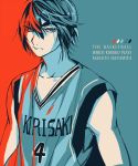  1boy basketball_uniform hanamiya_makoto kuroko_no_basuke limited_palette solo sportswear uo_(xcapriccioso) 