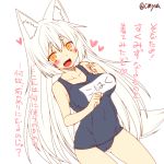  animal_ears blush breasts fang fox_ears fox_tail heart kohaku_(yua) large_breasts long_hair looking_at_viewer original slit_pupils swimsuit tail translation_request white_hair yellow_eyes yua_(checkmate) 