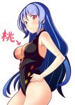  1girl breasts from_side hinanawi_tenshi oimo_(imoyoukan) solo touhou 