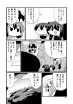  absurdres akagi_(kantai_collection) chibi clouds comic female_admiral_(kantai_collection) highres horns kaga_(kantai_collection) kakuzatou_(koruneriusu) kantai_collection midway_hime monochrome muneate page_number translation_request two-tone_background wo-class_aircraft_carrier 