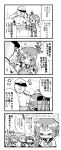  &gt;_&lt; 1boy 4girls ? admiral_(kantai_collection) akebono_(kantai_collection) bell blush character_request comic crossed_arms faceless faceless_male flower gloves hair_bell hair_between_eyes hair_flower hair_ornament herada_mitsuru highres kantai_collection long_hair monochrome multiple_girls neckerchief nose_blush open_mouth pointing school_uniform serafuku shitty_admiral short_sleeves side_ponytail translation_request 